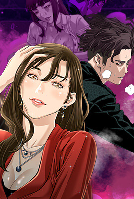 邪恶香蕉人漫画在线观看韩漫精选